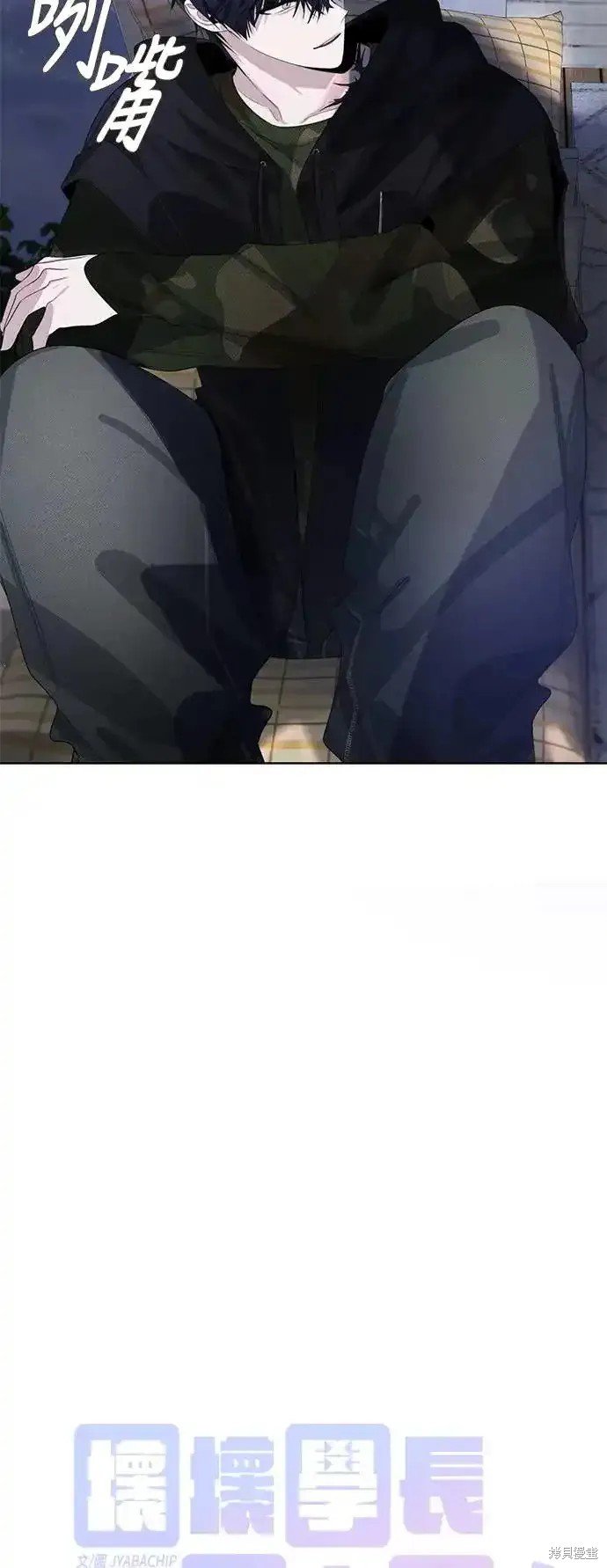 第69话