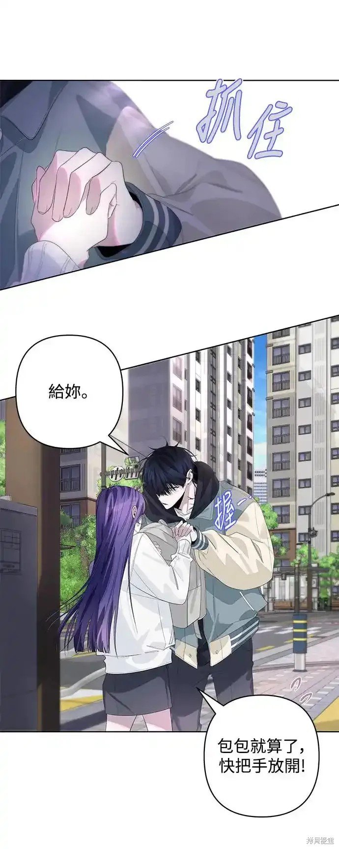 第69话
