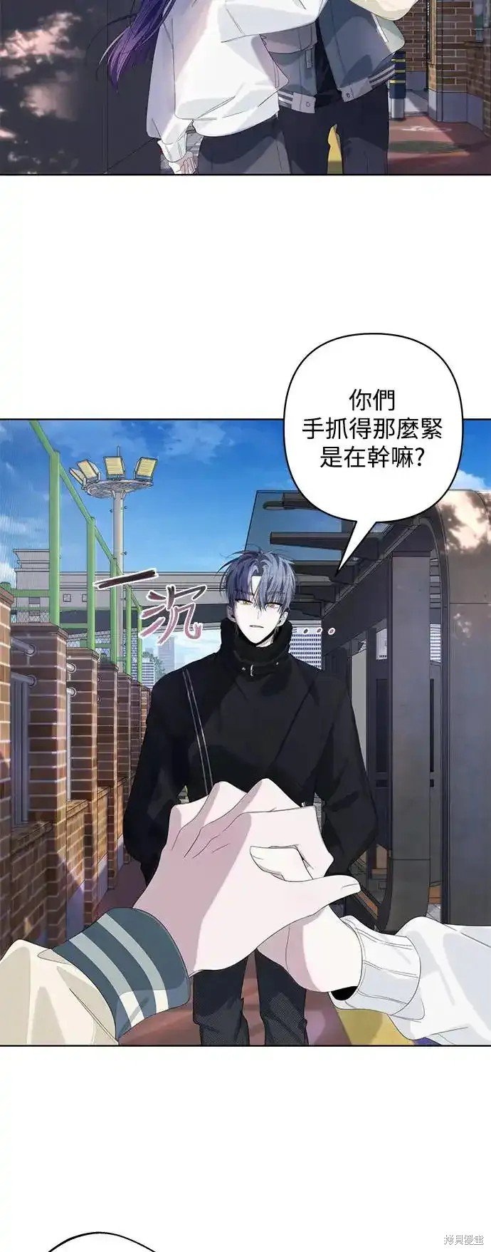 第69话