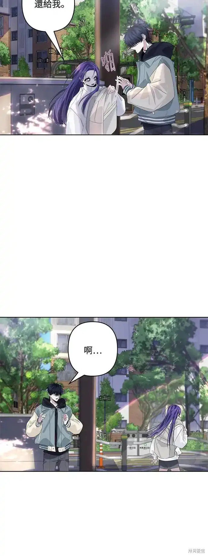 第69话