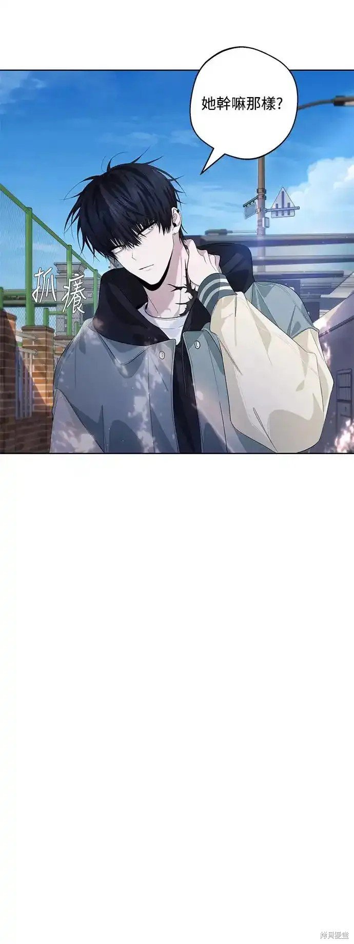 第69话