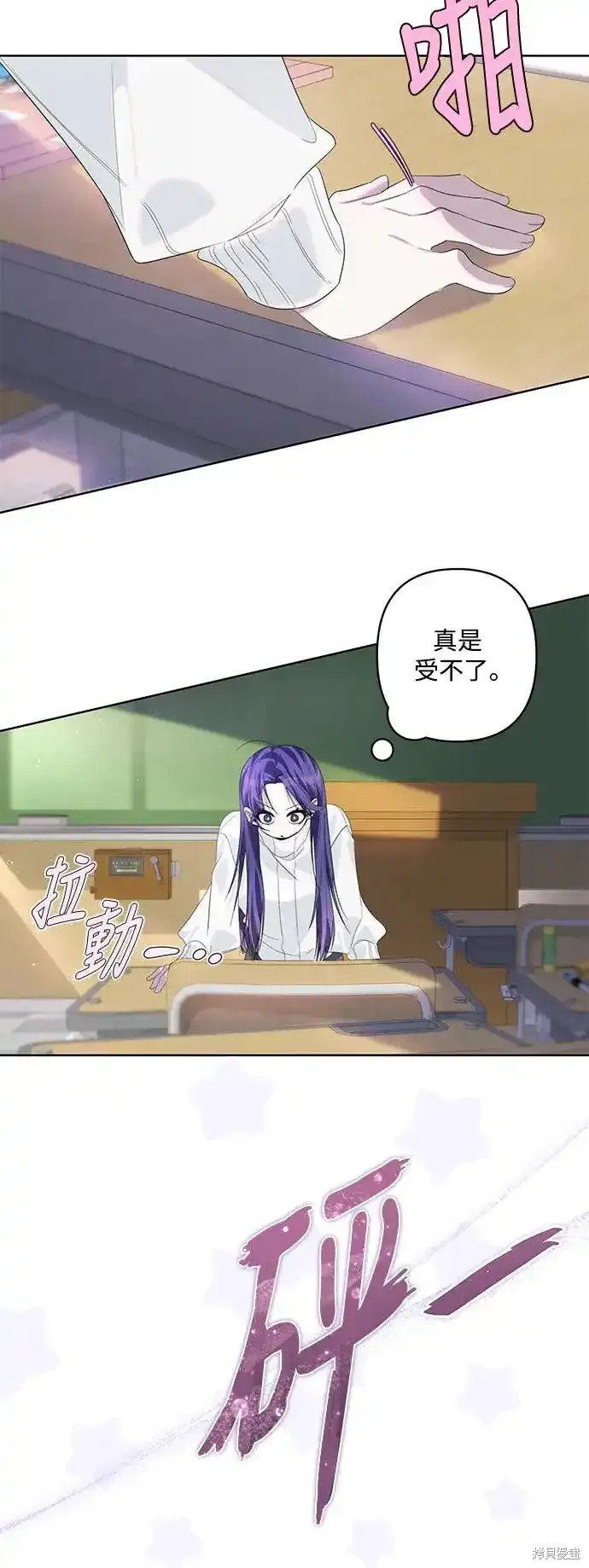 第69话
