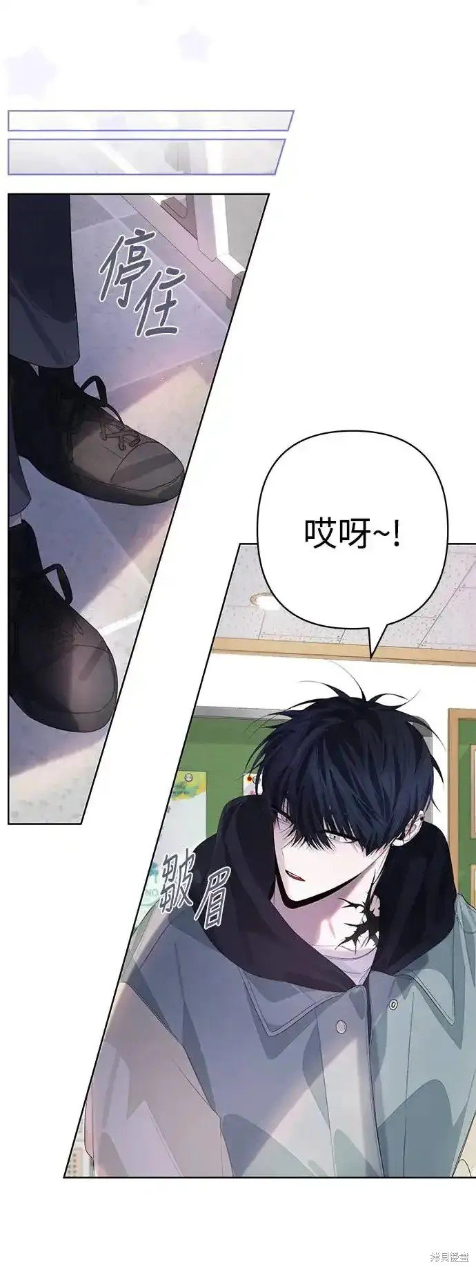 第69话