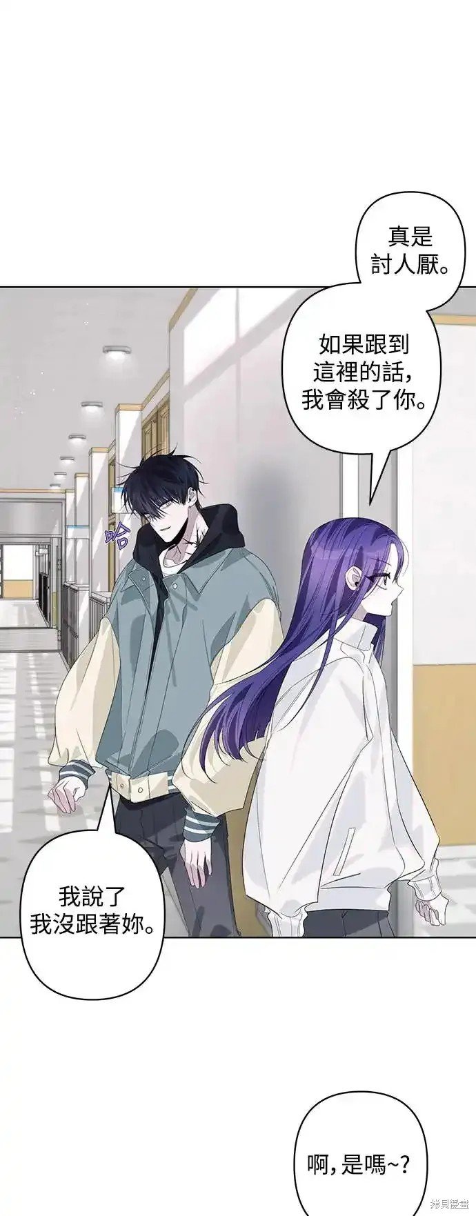 第69话