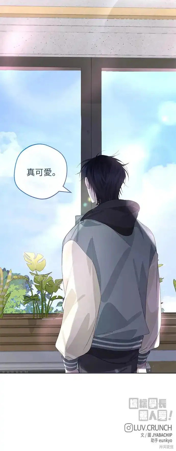 第69话