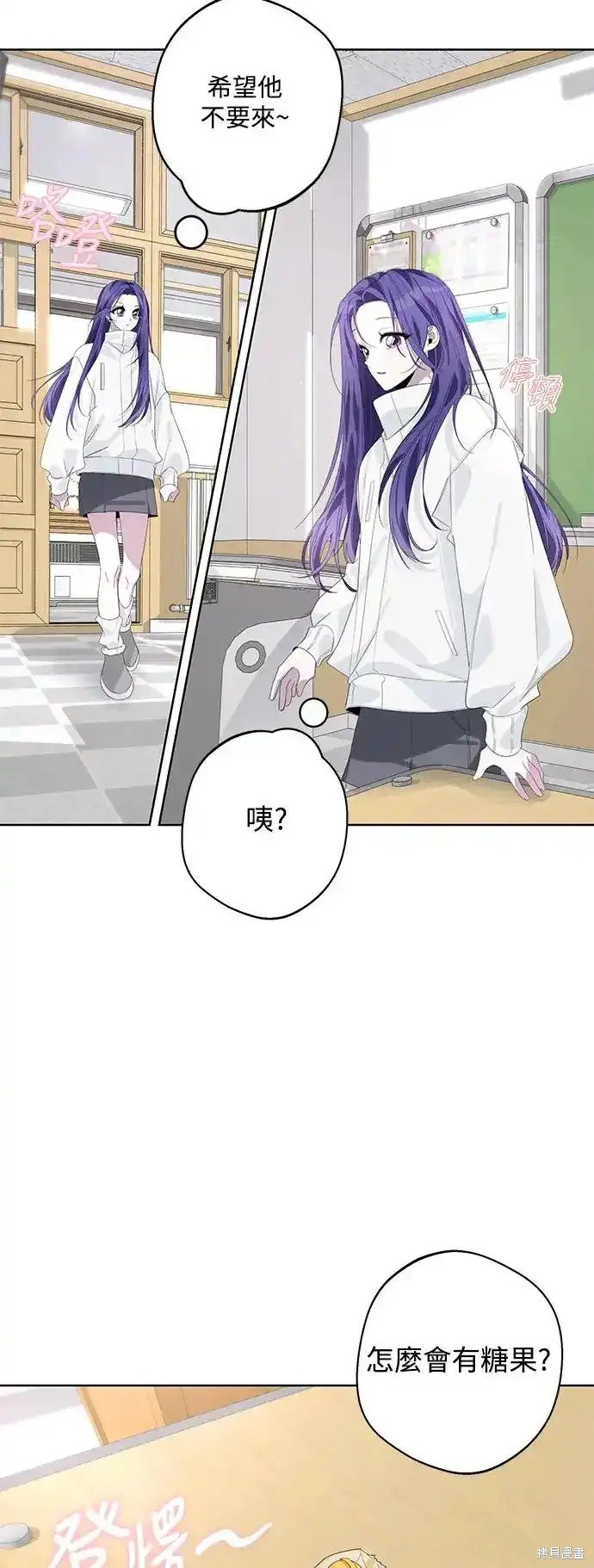 第70话
