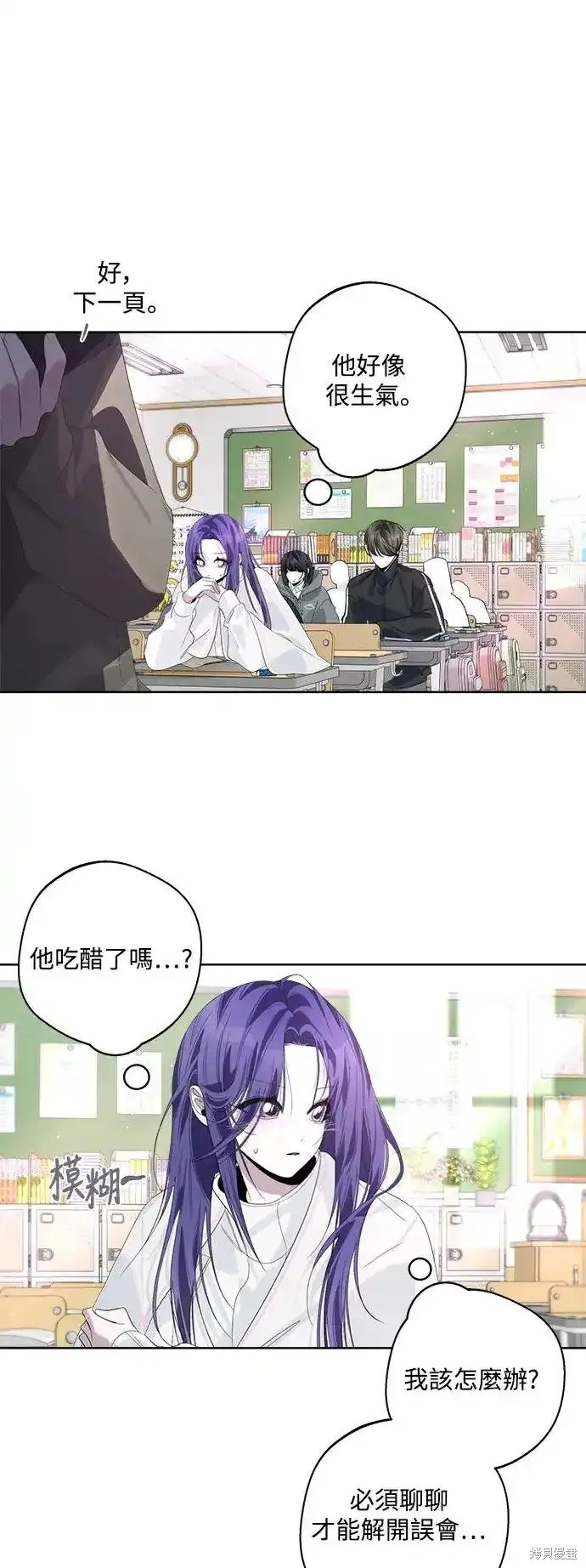 第70话