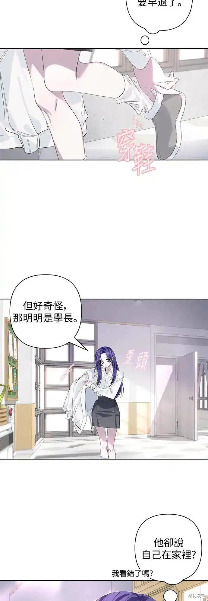 第70话