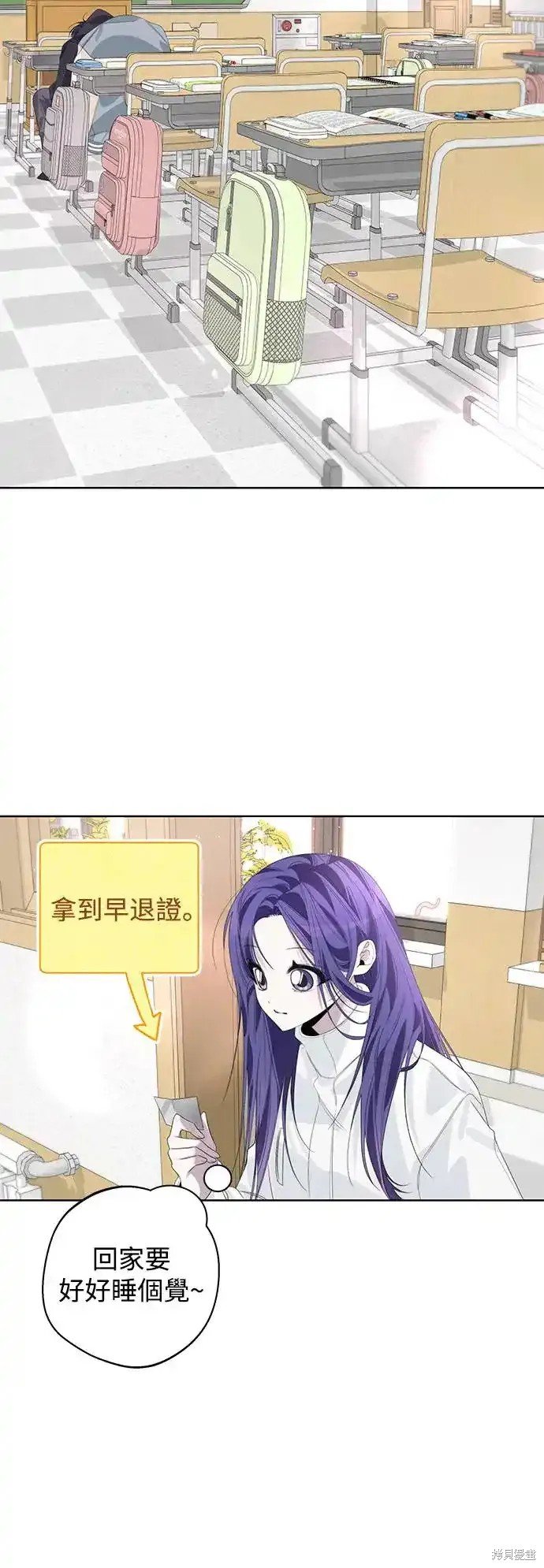 第70话
