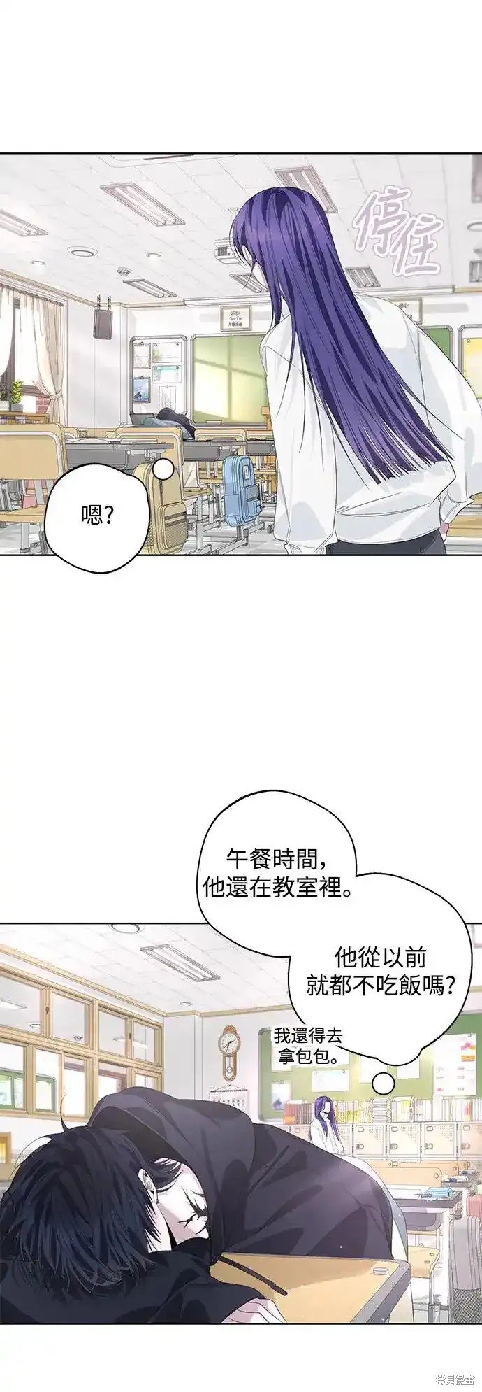 第70话