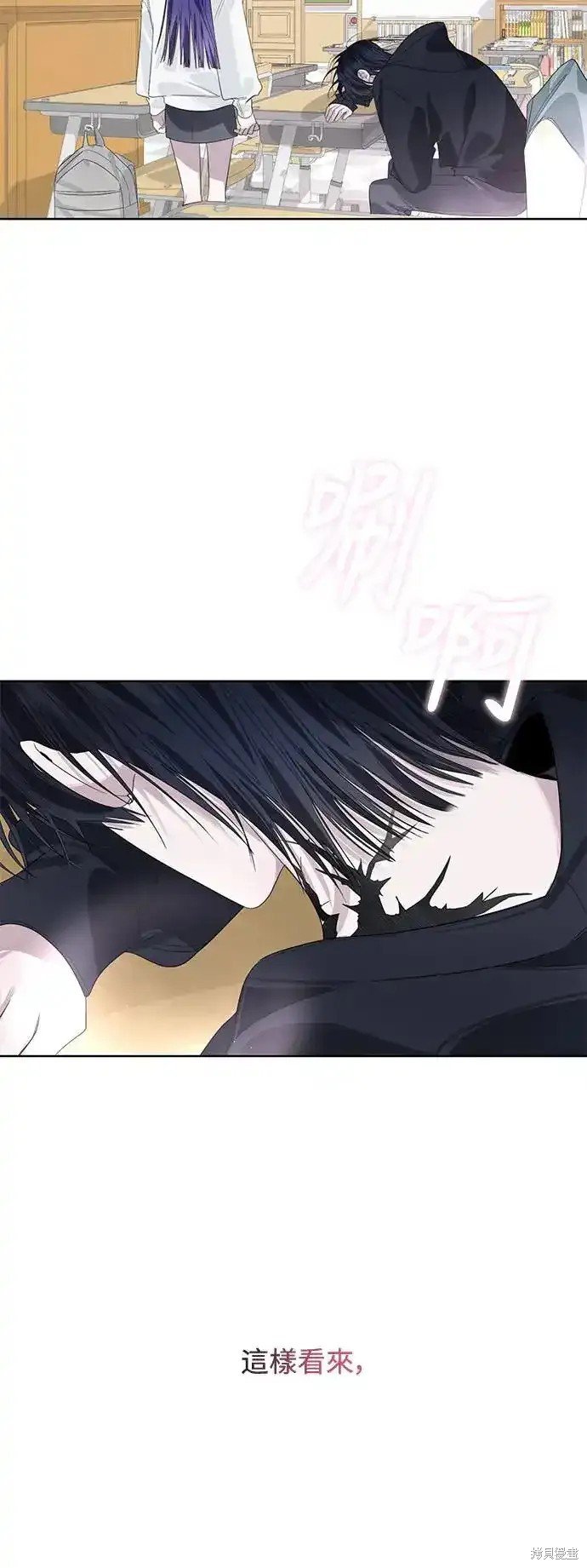 第70话