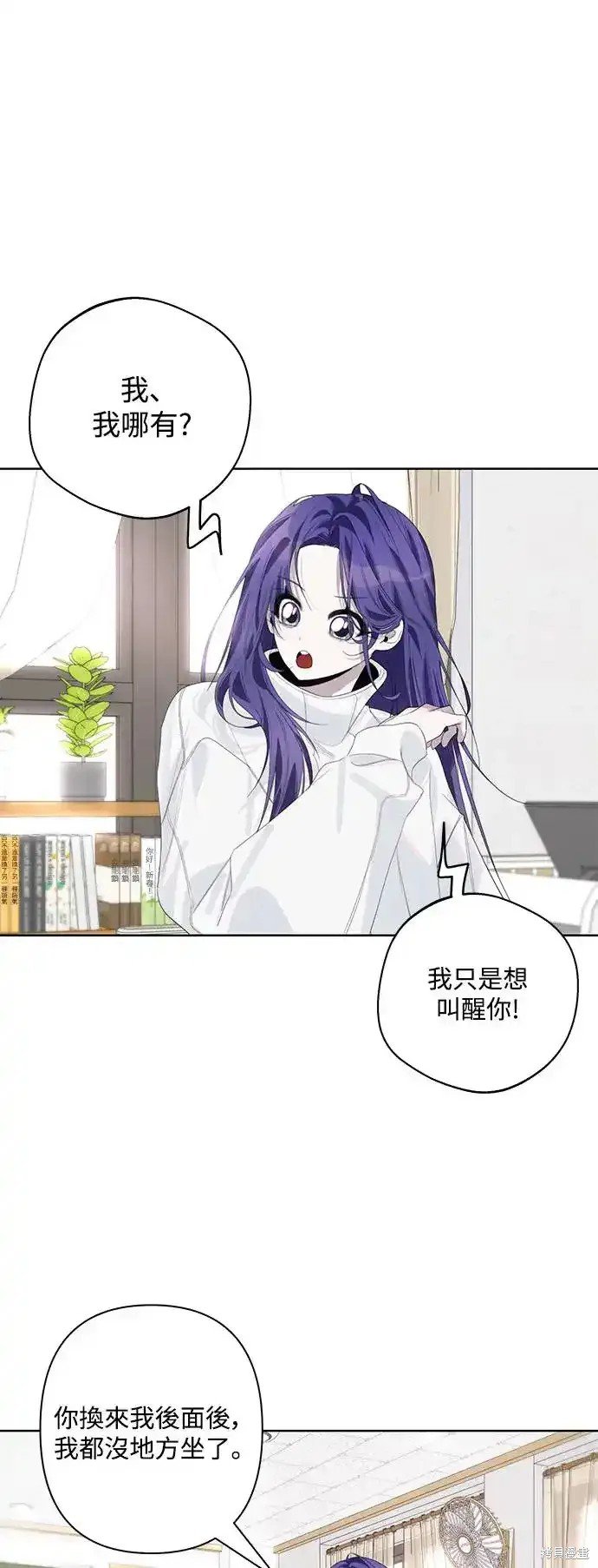 第71话