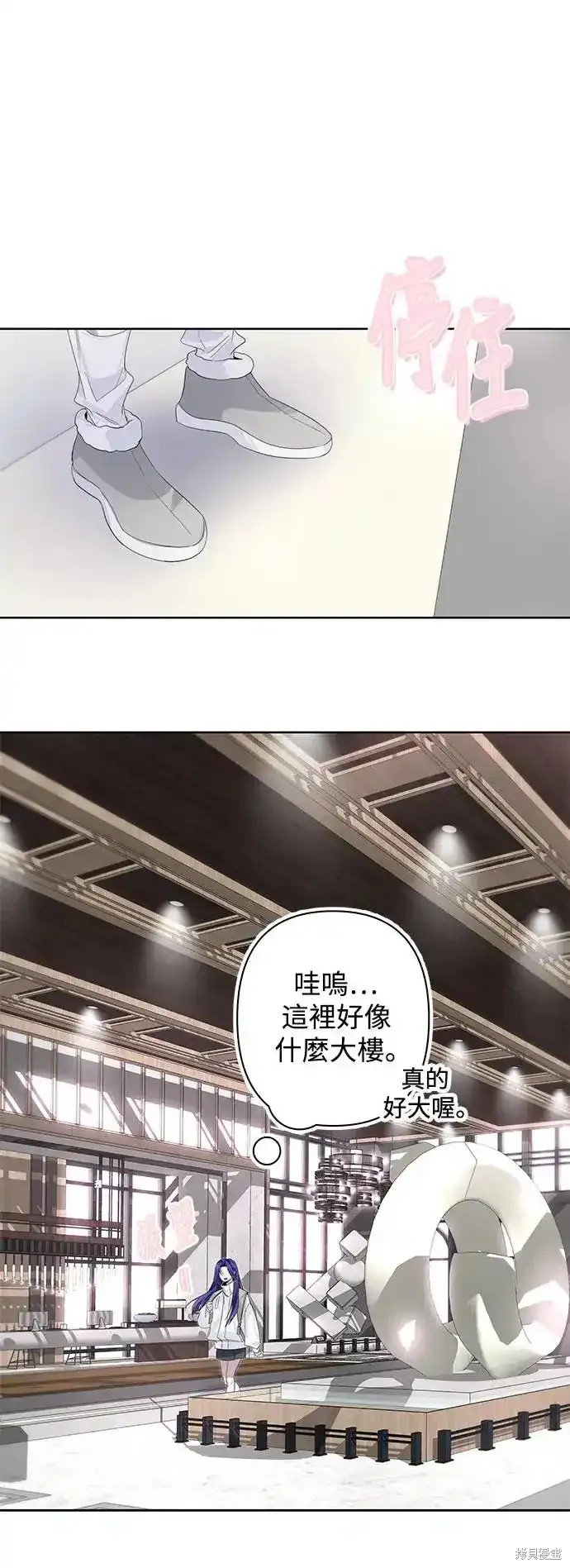 第71话