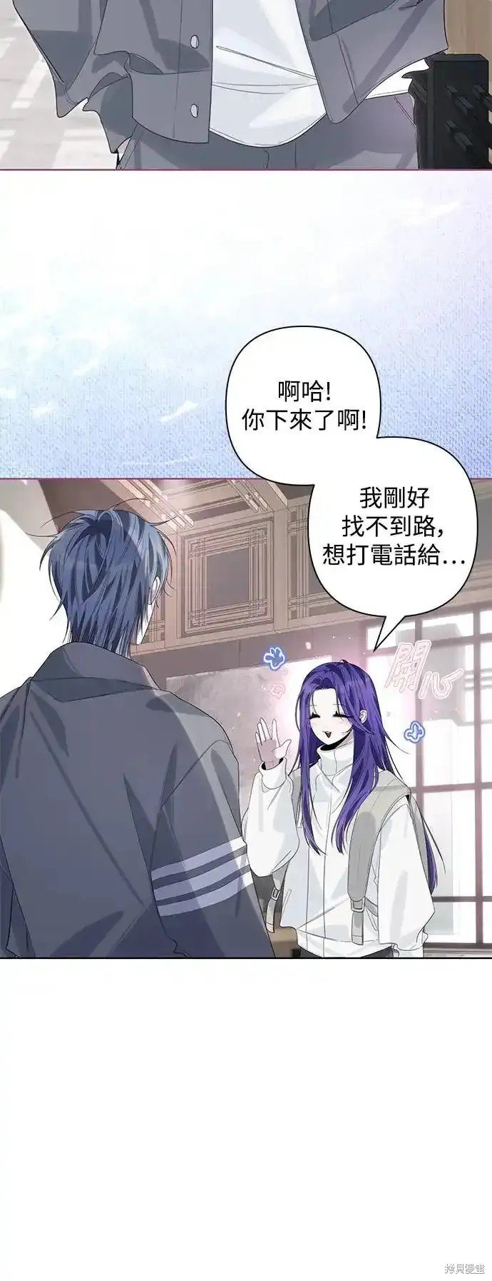 第71话
