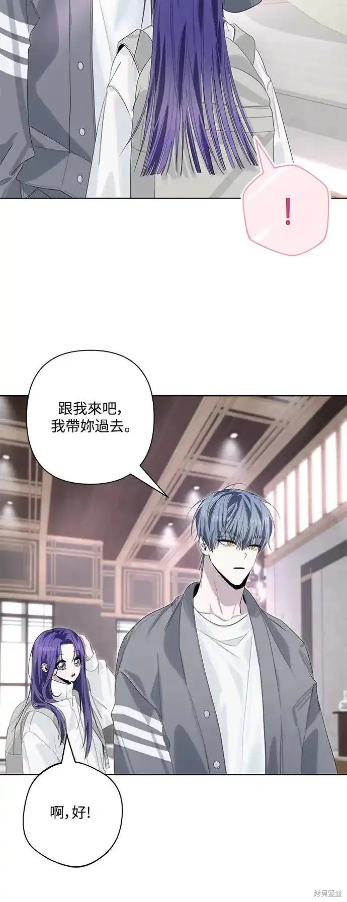第71话