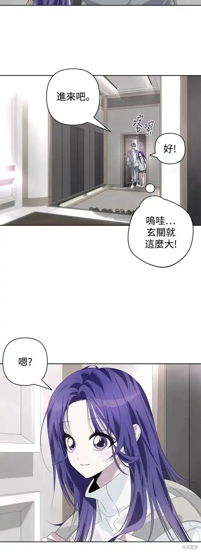第71话