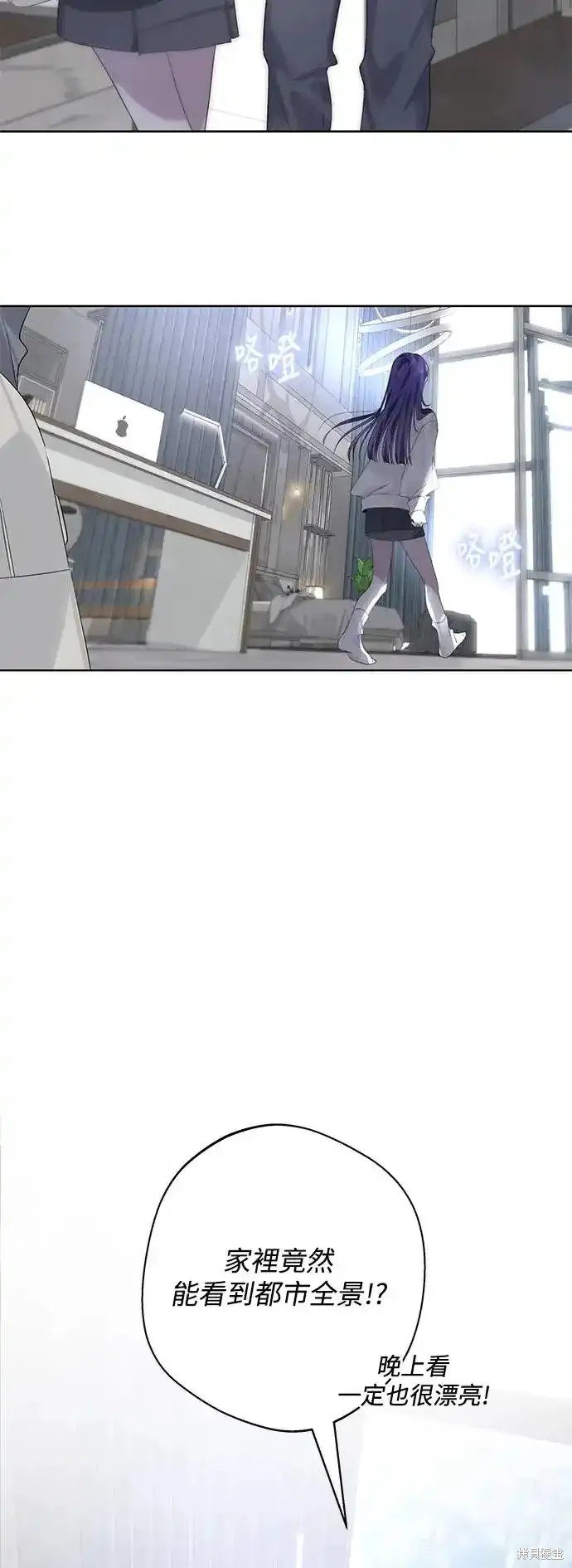 第71话