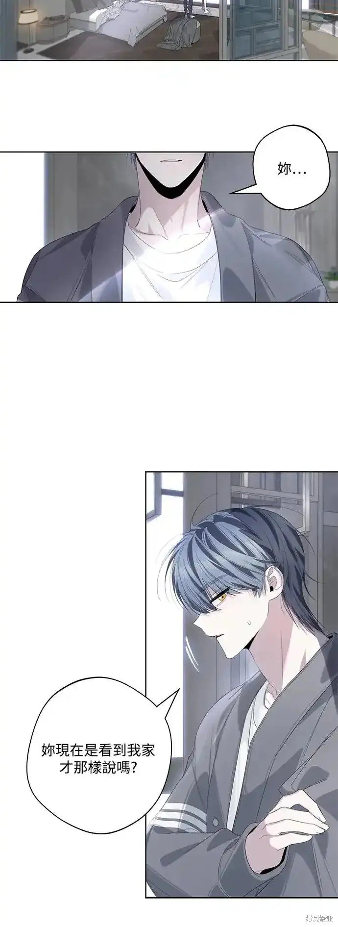 第71话