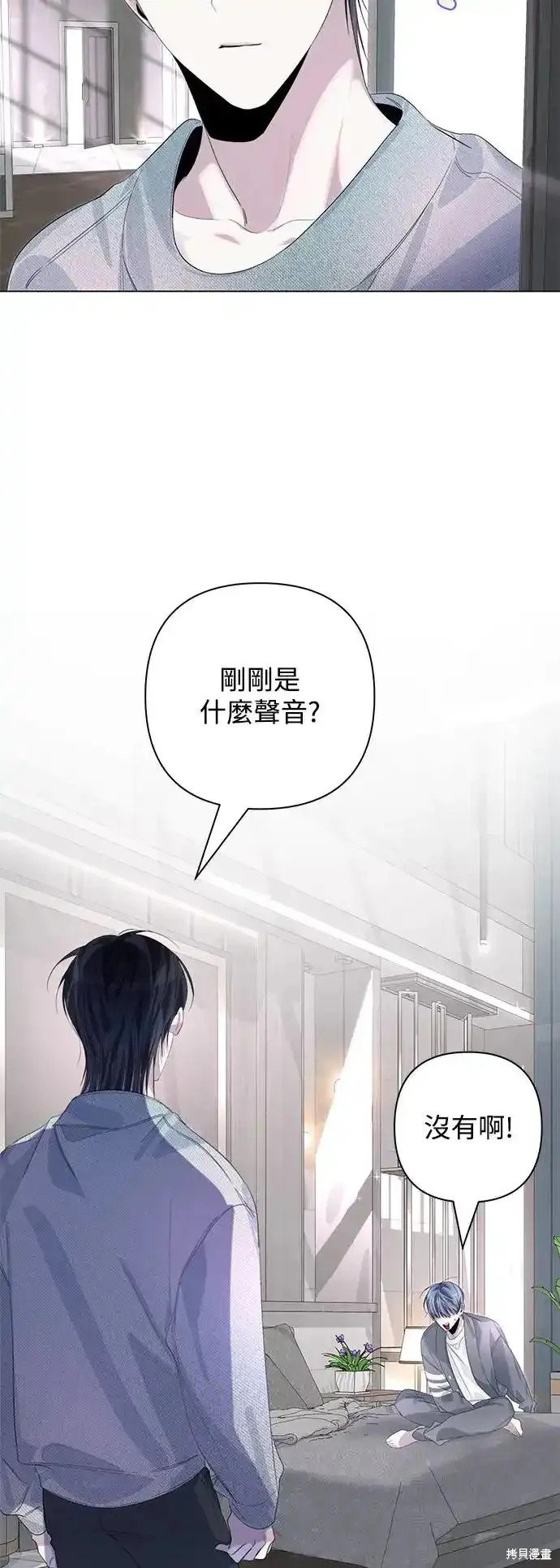 第72话