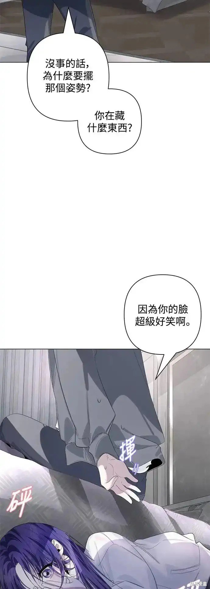 第72话