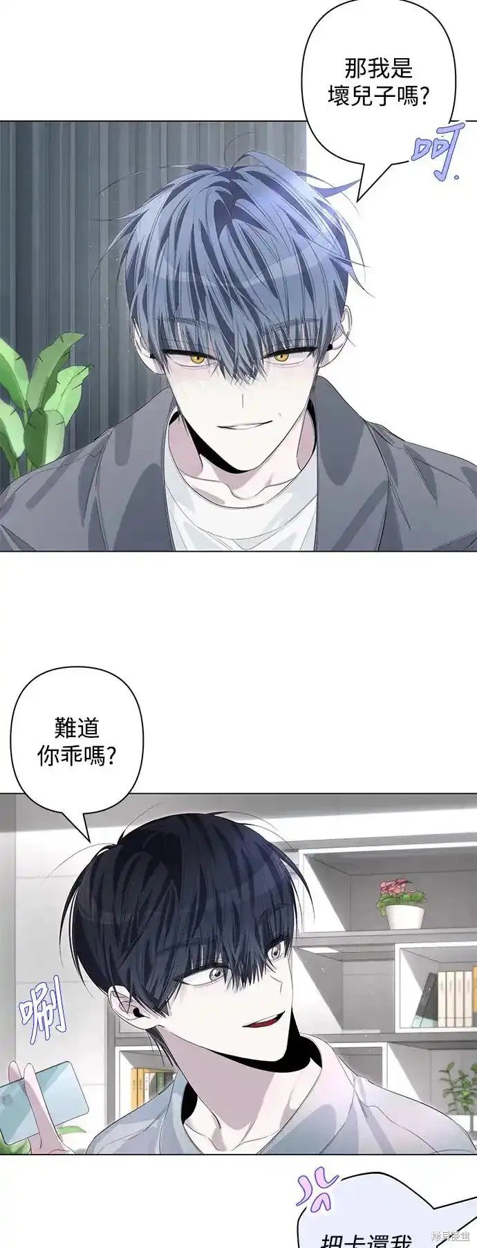 第72话