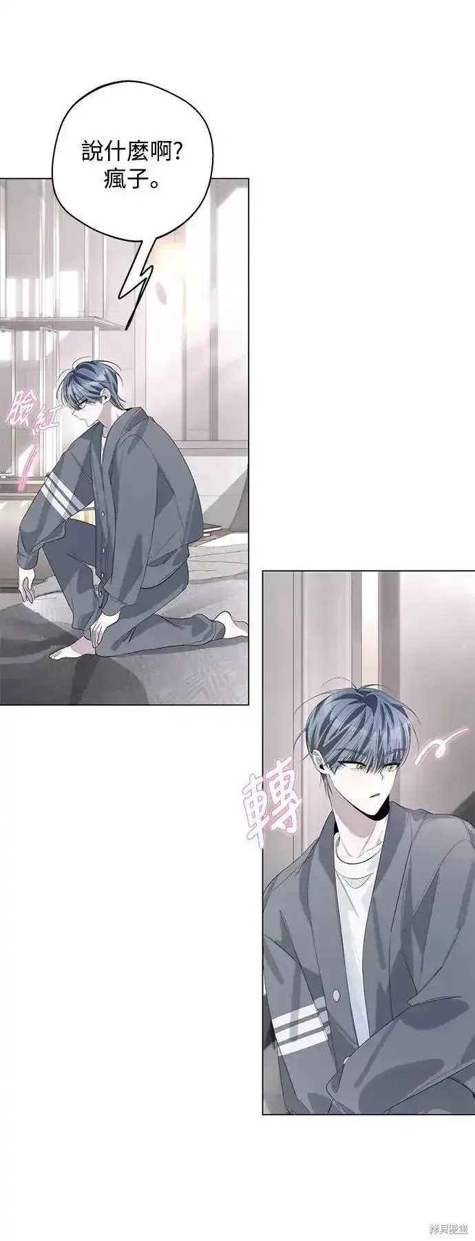 第72话