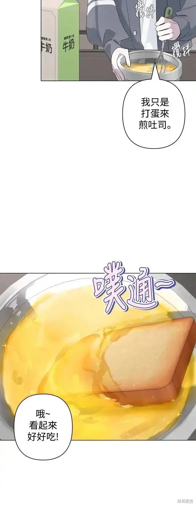 第72话