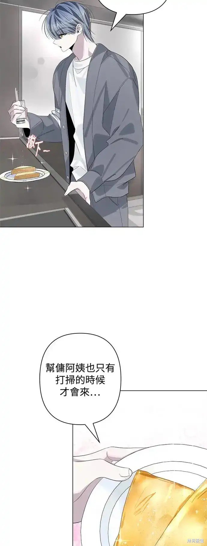第72话