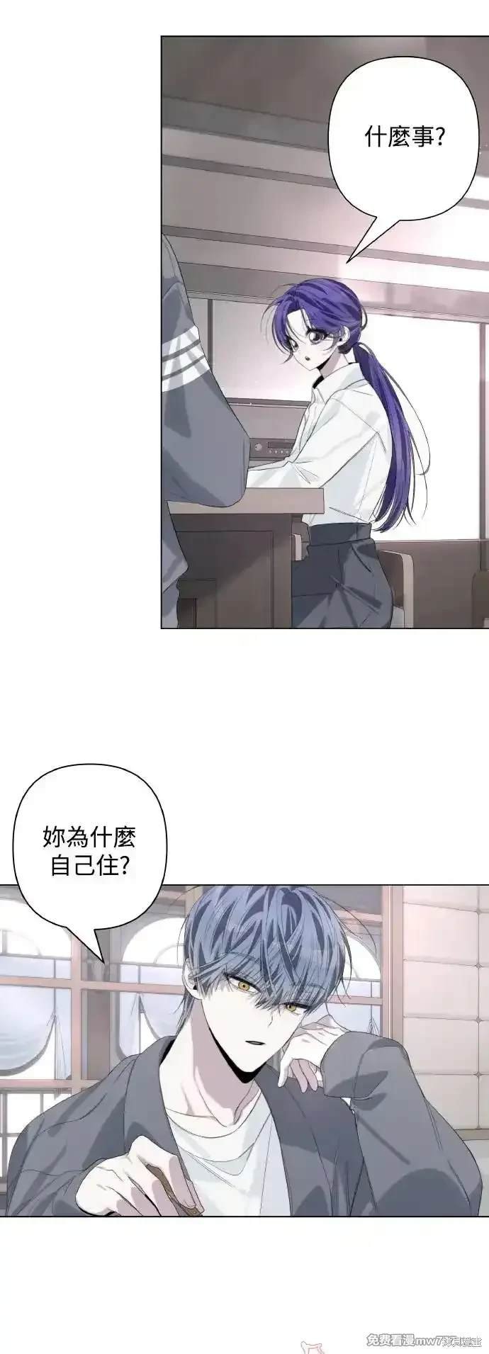 第73话