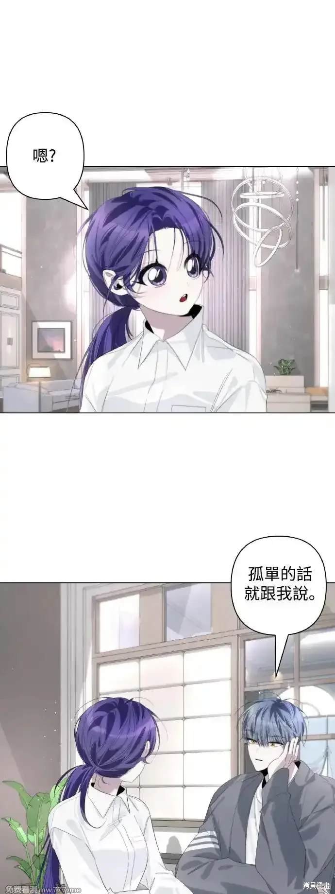 第73话