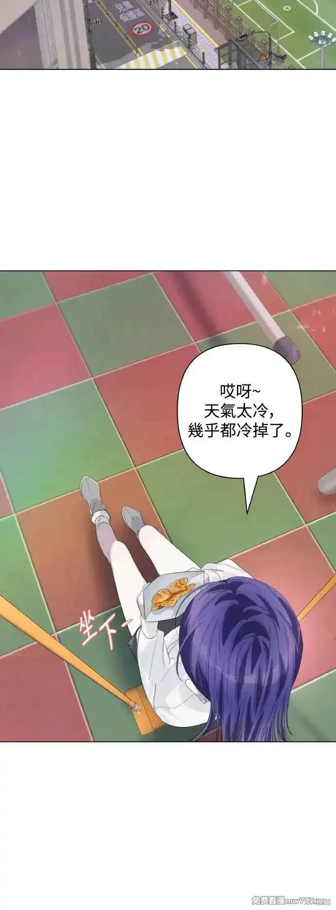 第73话