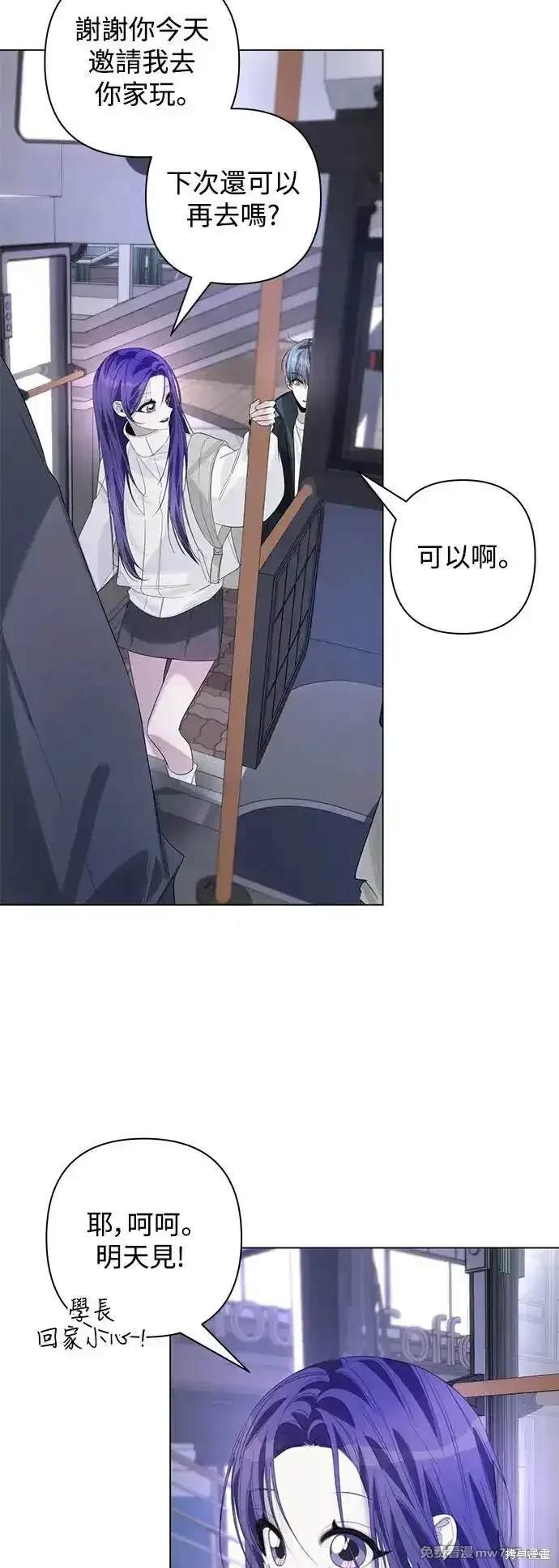 第74话