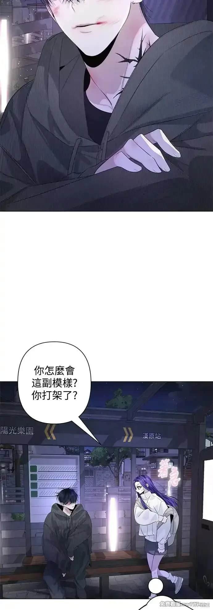 第74话