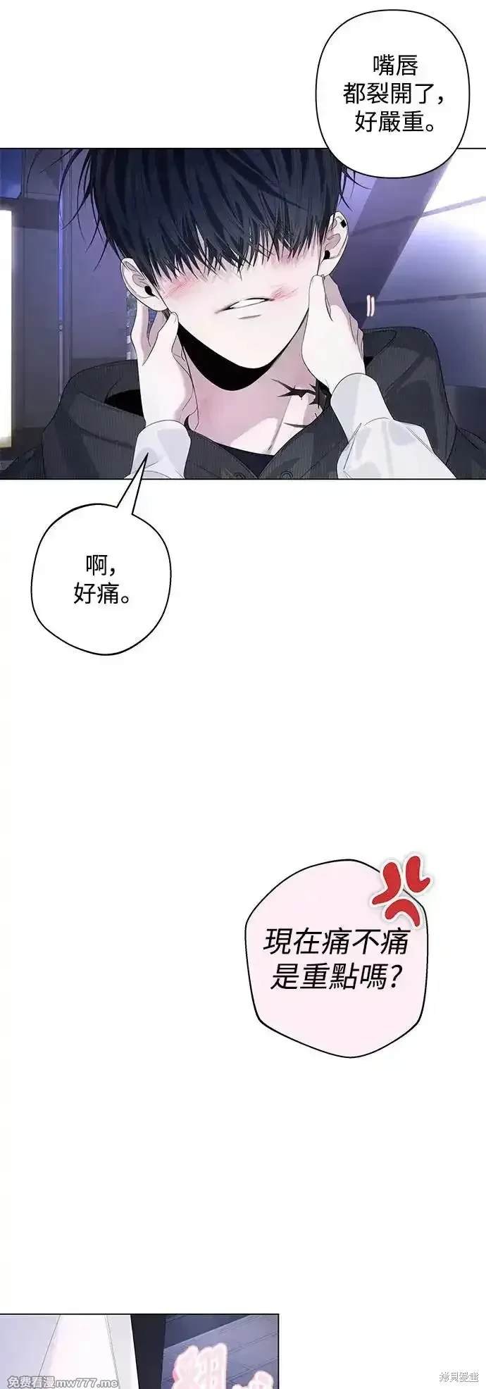 第74话