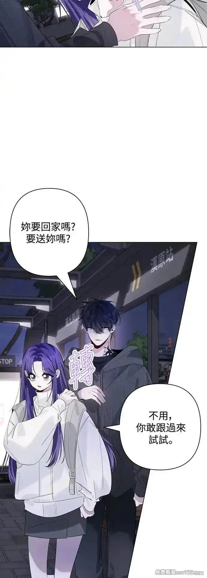 第75话