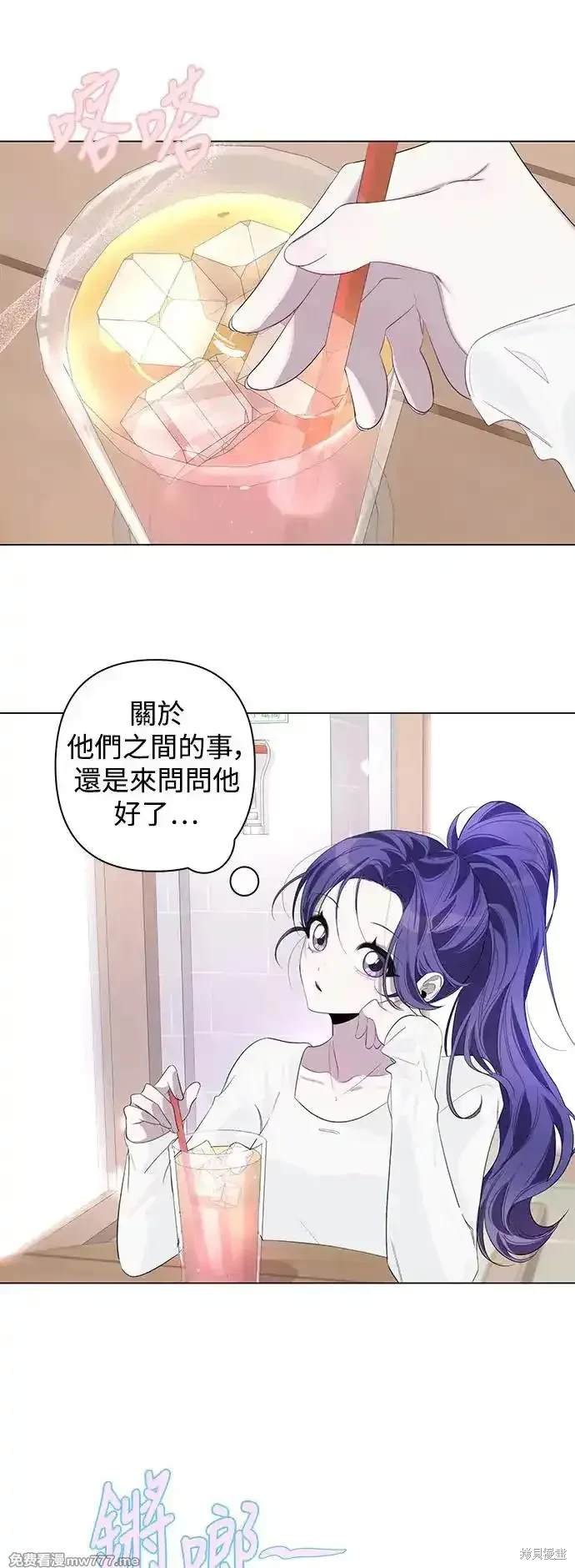 第75话