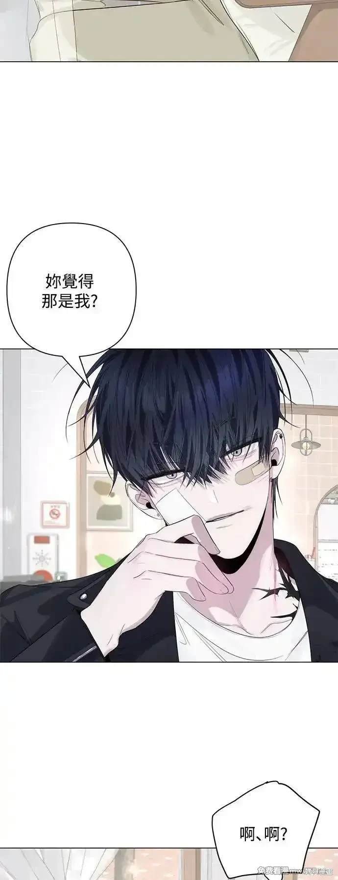 第76话
