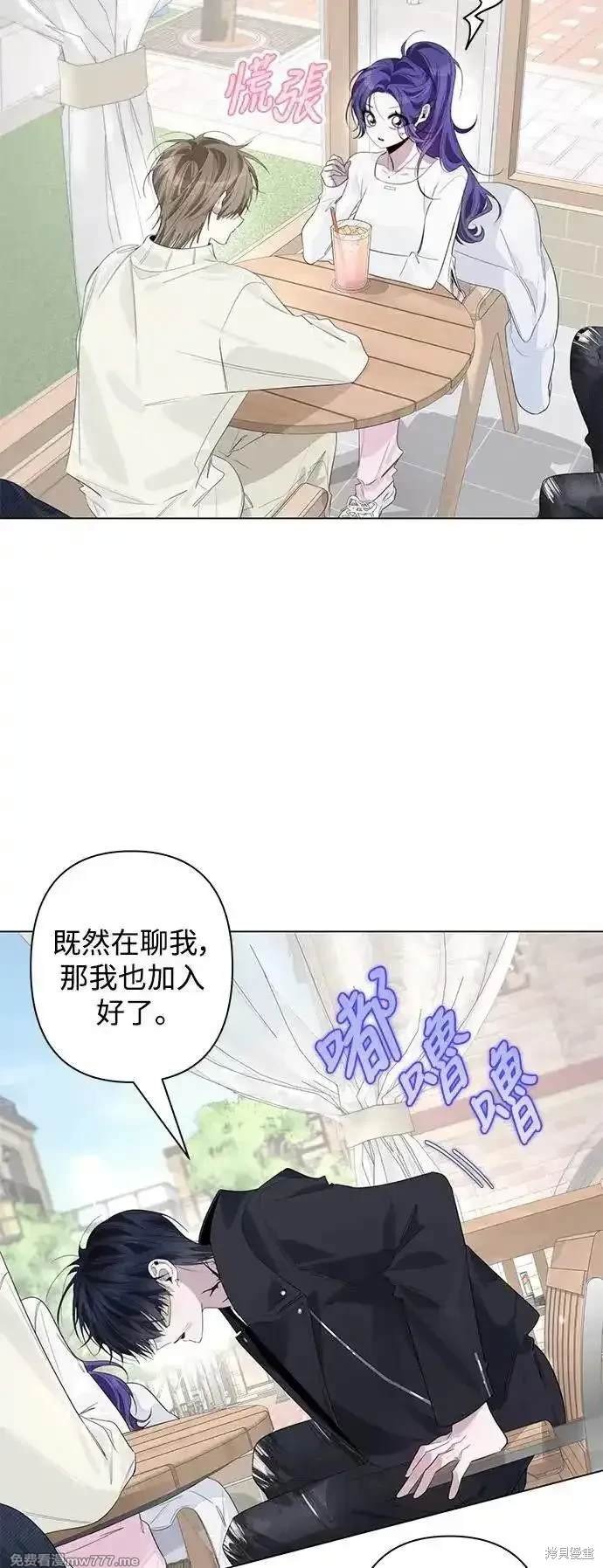 第76话