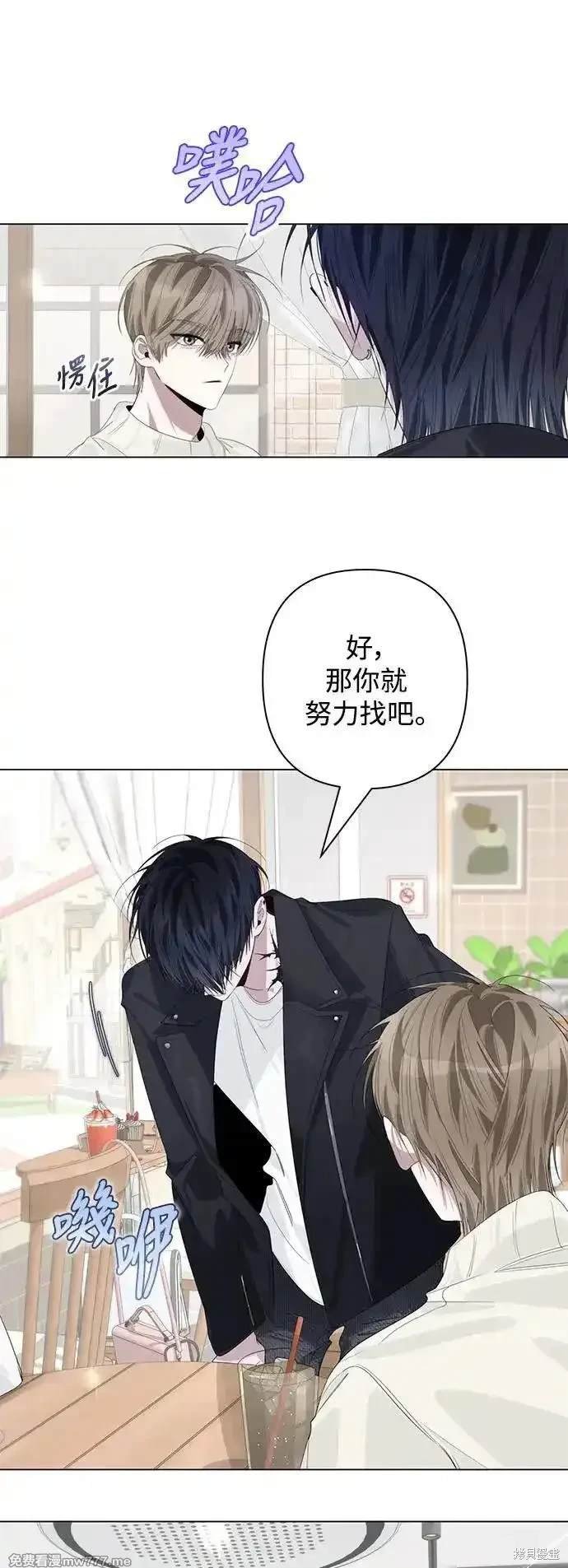 第76话