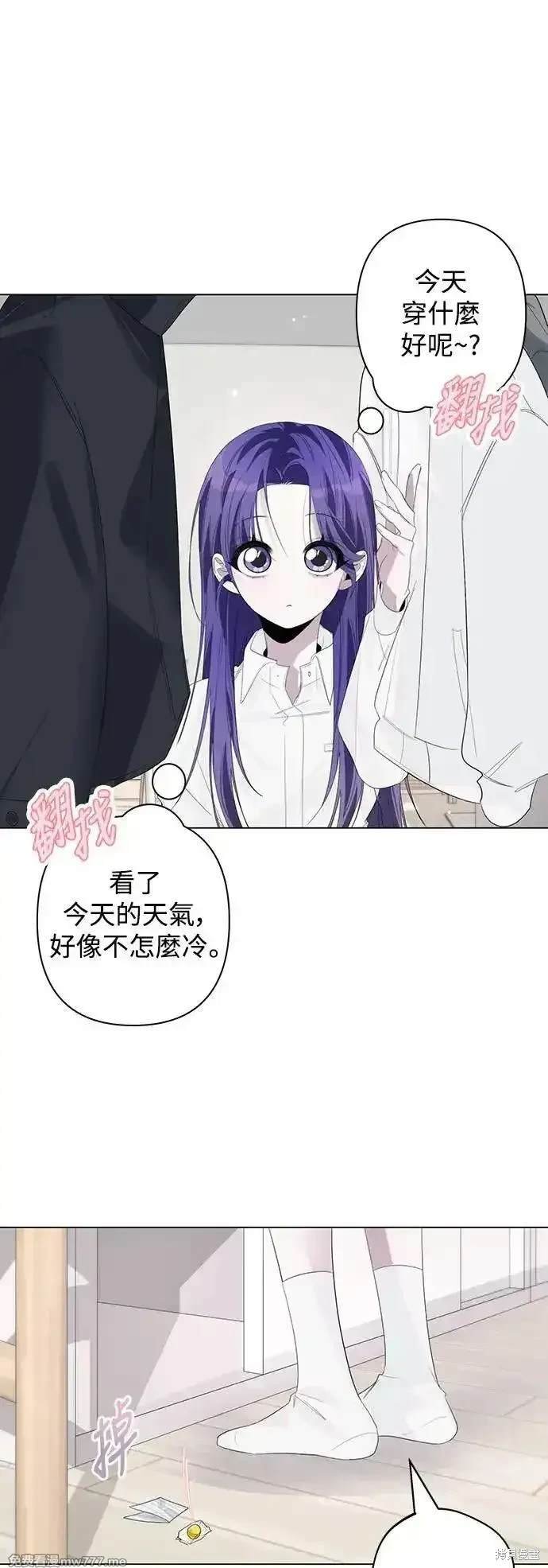 第76话