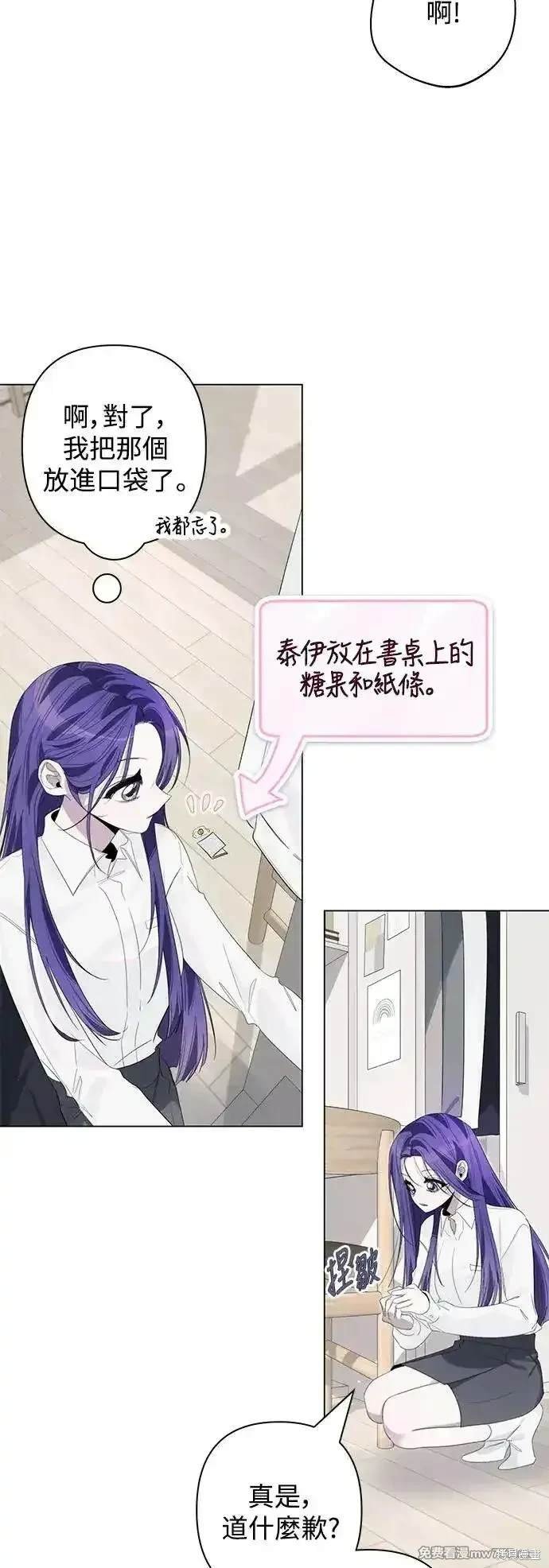 第76话