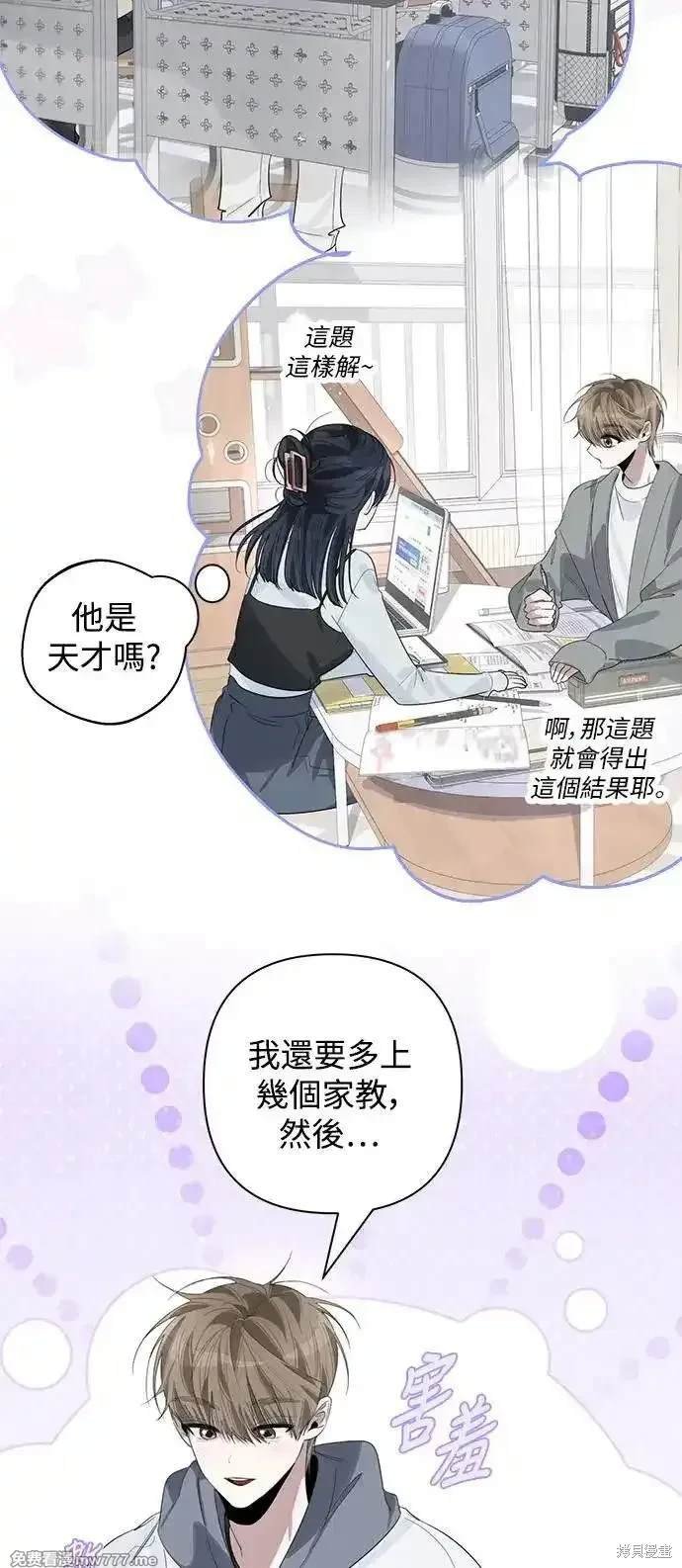 第76话