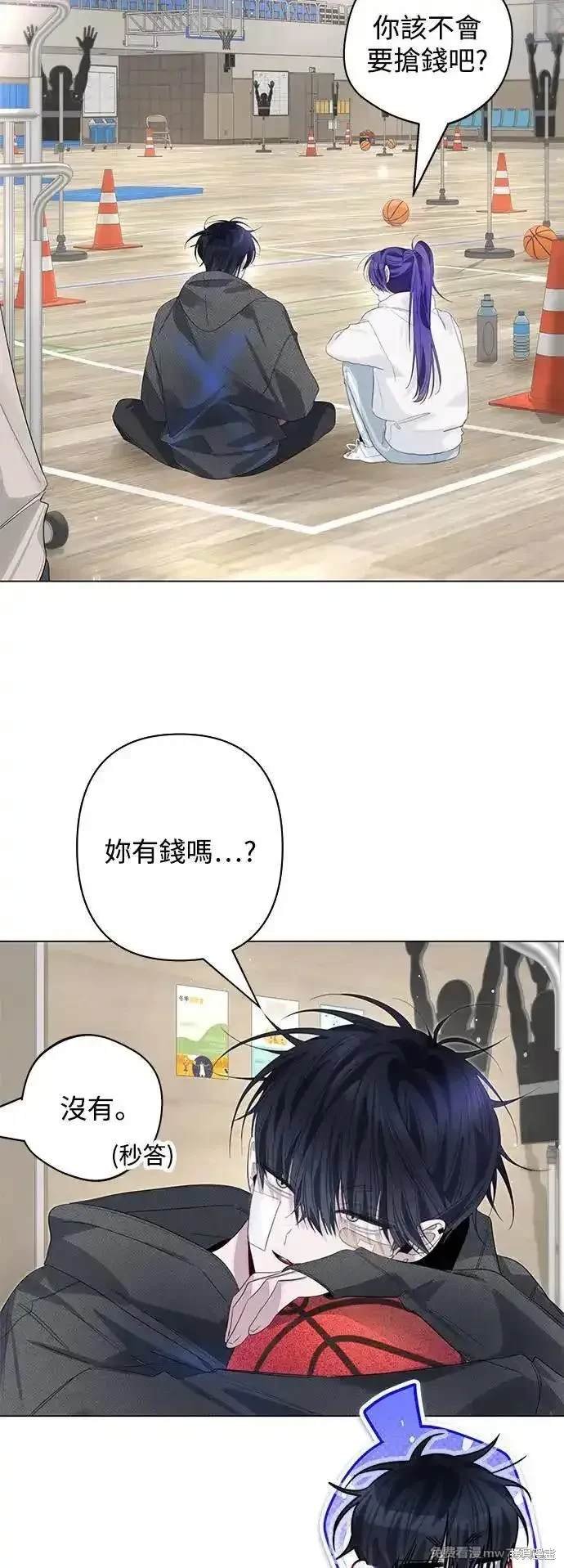 第76话