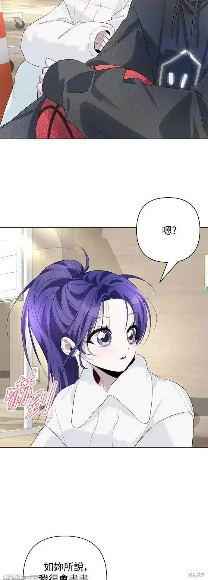 第76话