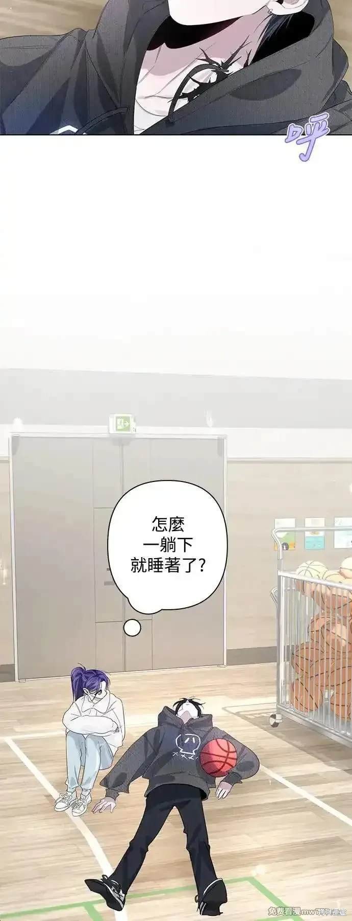 第77话