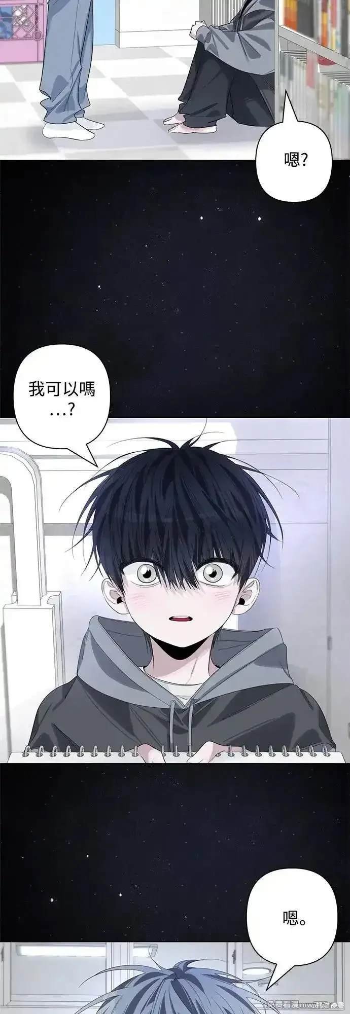 第77话