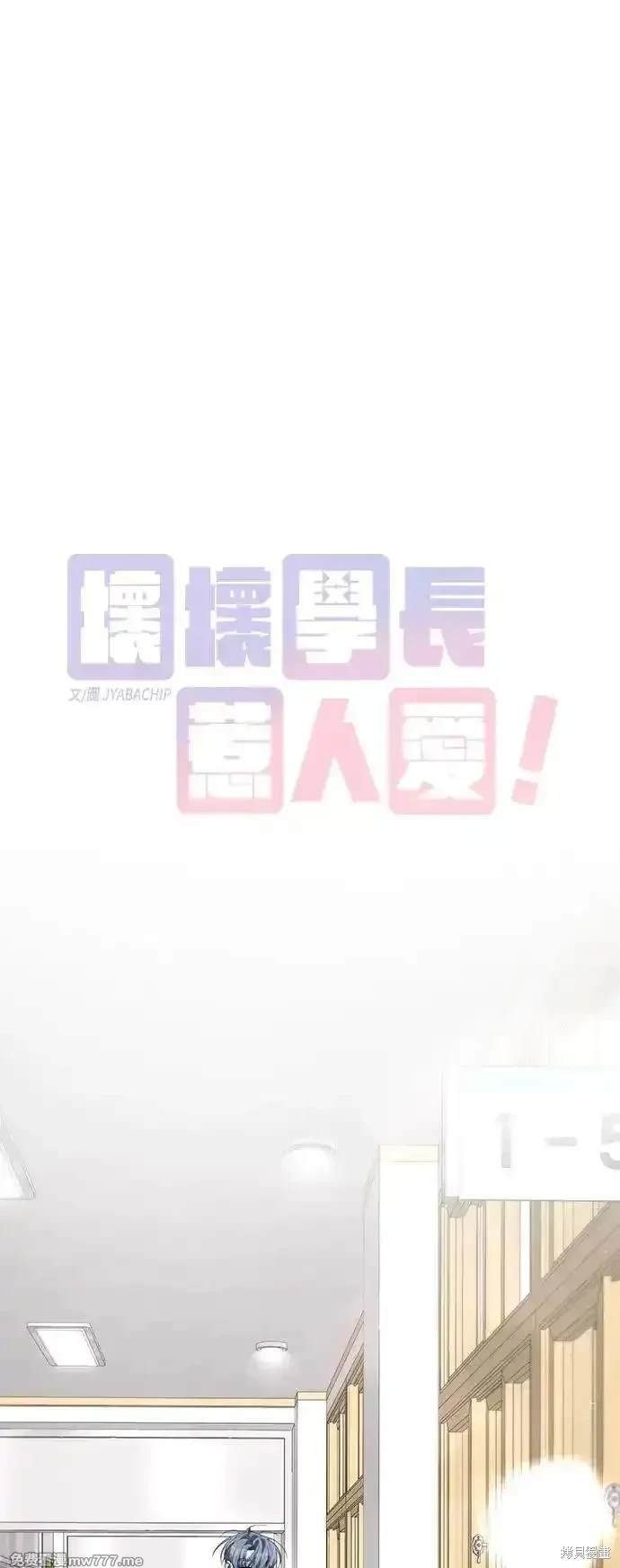 第78话