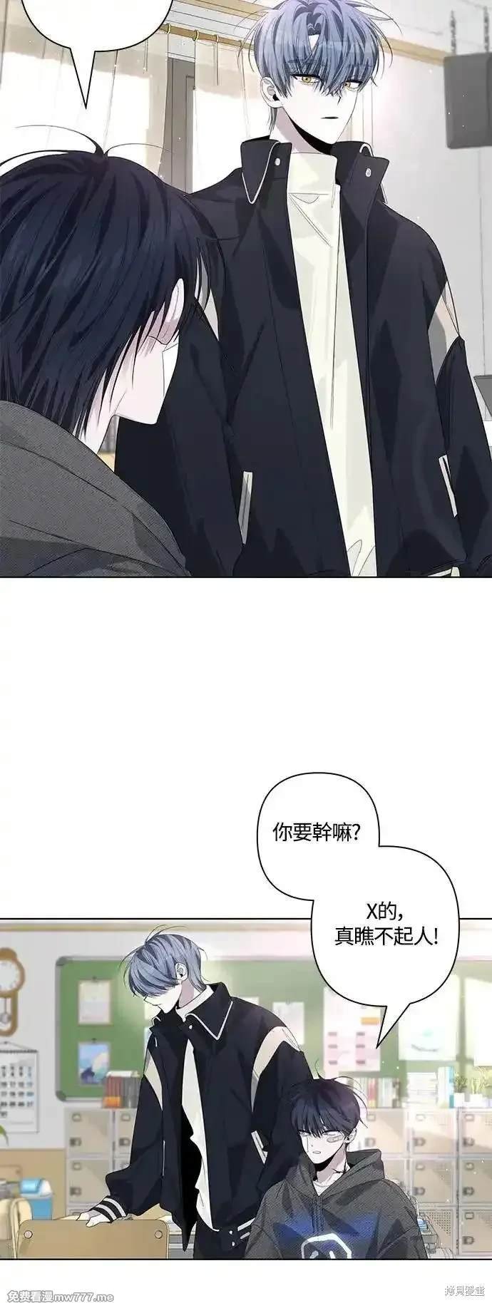 第78话