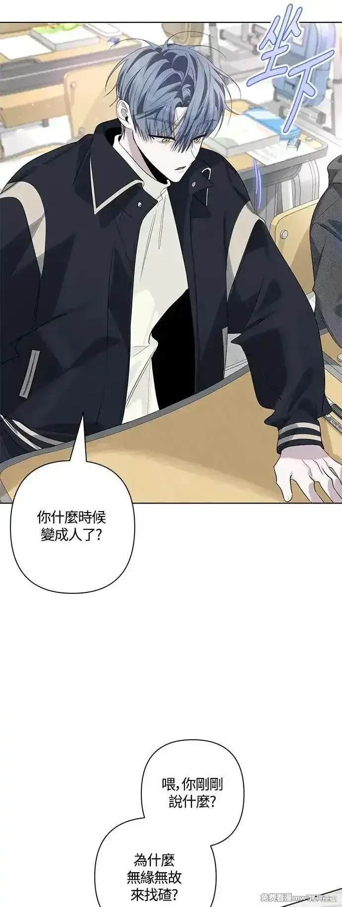 第78话