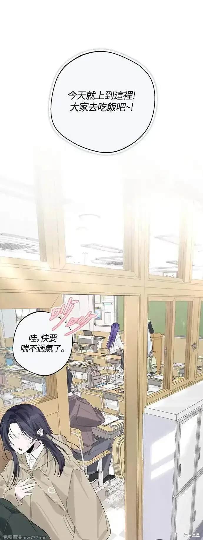 第78话